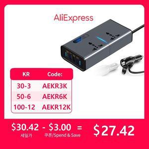시거잭 200W 차량용 인버터 12V 24V to AC 220V US EU UK AU 범용 소켓 플러그 PD 고속 충전 수정 사인파