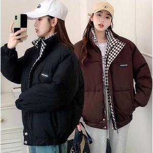 여성 하이넥 패턴안감 웰론 패딩 따뜻한 겨울 아우터 겨울점퍼 겨울잠파 여성패딩 여성롱패딩