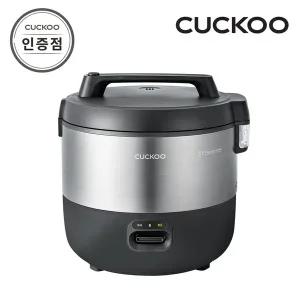 [쿠쿠] CR-2155B 대용량 21인용 전기보온밥솥 공식인증점