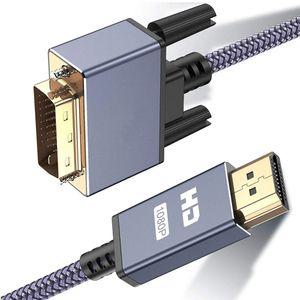 [모두쇼핑]HD-V14 HDMI to DVI-D 변환 케이블 2.0버전 1M 2M 골드메탈케이블 듀얼링크케이블 옛날모니터케
