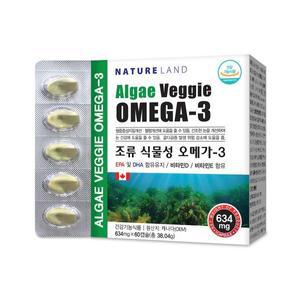 조류 식물성오메가3 조류오메가 혈행개선도움 오메가 건강식품 1통 선물