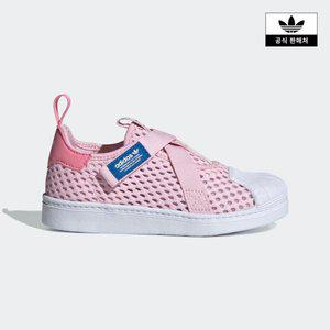 [아디다스키즈](광주신세계)[adidas kids] (170~210) 슈퍼스타 360 2종택1 (IE8193,IE8194)