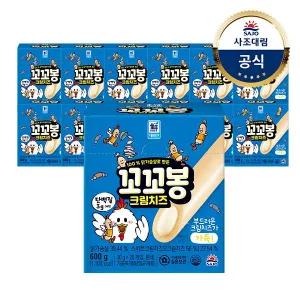 [사조대림] 꼬꼬봉 크림치즈 600g(30gX20) x12개 /닭가슴살 소시지