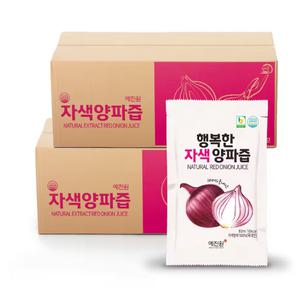 예진원 국내산 자색양파즙 50포+50포