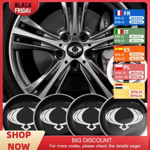휠캡 Car Wheel Center Hub Caps wheel stickers Tire Rim Covers Tapacubos Enjoliveur Parts Accessories 4PCS 60mm or 56mm For SSANGYONG