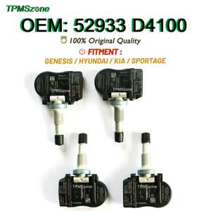 공기압 타이어 모니터링 시스템 TPMS 센서 52933D4100 433MHZ 현대 엘란트라 그랜저 I30 기아 52933 D4100 공기 모니터