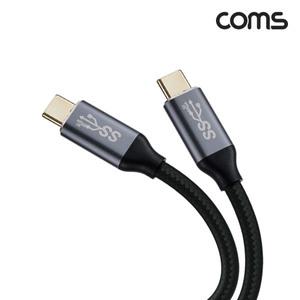 GIH112 USB 3.1 Type C to C타입 GEN2 PD 고속충전 케이블 1m 100W E Marker 이마커 10G 데이터전송 메쉬