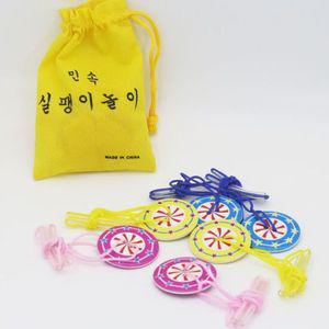 민속놀이 실팽이 놀이 세트