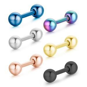 써지컬스틸 아령 볼 4mm 기본피어싱