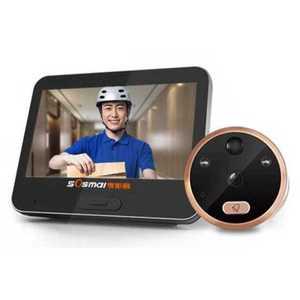 스마트 초인종 CCTV 카메라 현관문 비디오폰 인터폰