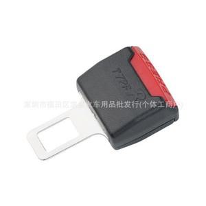 GWM0147 차량용 벨트 1P 자동차안전벨트 클립 안전벨트클립 안전벨트 안전벨트커버