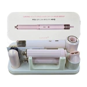 루킨스 헤어랩 핑크 5 in 1 패키지 멀티 헤어 스타일러 (his)