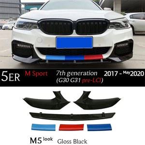 G30 탄소 섬유 프린트 프론트 범퍼 립 글로스 블랙 친 스포일러 BMW 5 시리즈 M 스포츠 2017 월 2023 G31 520i 530i 530e