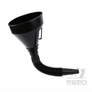 핫딜판다 휴대용 비상급유 주유 자바라 깔대기 다용도깔대기 분리형 기름통호스