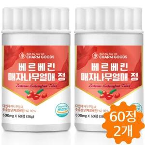 베르베린 매자나무열매 추출물 정 미숙여주 유산균 600mg x 60정/2개