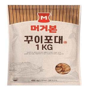 [CJ] [머거본] 꾸이포대 1kg