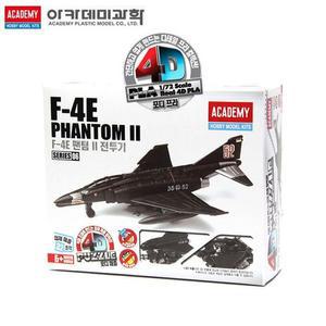 [JHQRMV0S_4B]아카데미 (4D퍼즐-06) F-4E 팬텀-2 전투기