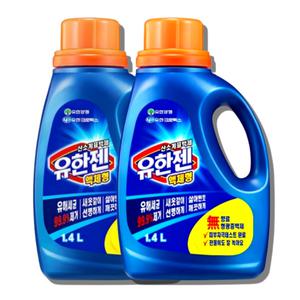 유한젠 액체형 1.4L 2개 표백제 용기