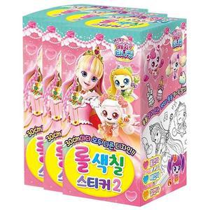 [MENPTTPZ_52GP]미술 색칠놀이 캐치티니핑4 스티커2 3P