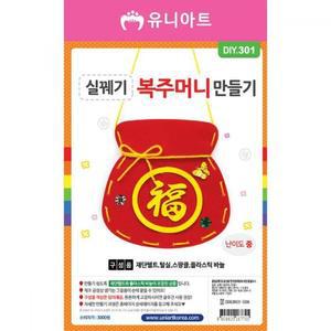 [MENOPZ4R_52GP]실꿰기 만들기 재료 실꿰기복주머니