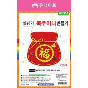 [MENOY9SX_52GP]구슬꿰기 만들기 재료 실꿰기복주머니