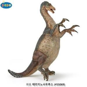 [MEKN37Q9_52GP]디메트로돈 파포 테리지노사우루스