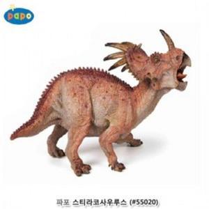 [MEM1M279_52GP](모형완구) 스티라코사우루스 (55020)