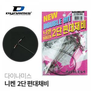 [업타운걸스]Yu 좌대 낚시 붕장어 우럭 니켄 2단 편대채비 업타운