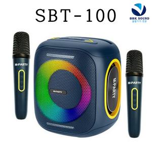 SBT-100 블루투스스피커 무선마이크2대 조명 생활방수