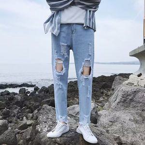 솔저스2 남자 일자핏 청바지 퍼 진 슬랙스 9부 여름 조거 팬츠 찢청 배기 OPH2