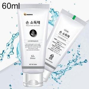 [JH20S939_52CP]생활용품 곰팡이방지테이프 손제 60ml