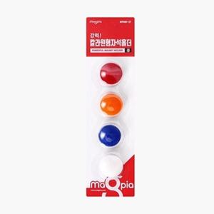 칼라 원형 자석홀더 무광(중) 27mm 4개입