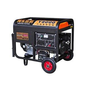 가솔린발전기 4kw 소형 가솔린 카라반 트럭 다연료 저소음 리모컨 2KW 자동시작