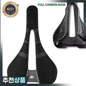 3K 탄소 섬유 인쇄 자전거 안장 143/155mm 초경량 148g 트라이 애슬론 도로 MTB 자갈 사이클링 시트 쿠션