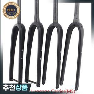 로드 바이크 매트 UD 풀 카본 파이버 플랫 디스크 프론트 포크 수하물 캐리어 구멍 700C 자갈 사이클로크로