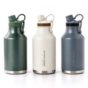 [스탠리]오슬로 보온병 보냉병 아웃백트래블 1800ml 대용량 텀블러 스텐물병