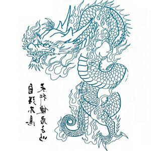 용 문신 헤나 타투스티커 이레즈미 도깨비 등 가슴 워터프루프 방수