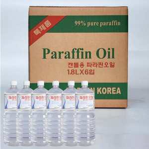 힐링클린 파라핀오일 캔들 액체파라핀 오일램프 대용량 1.8L X 6입 투명