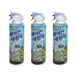산도깨비 에어컨 세정제 330mlx3개