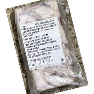 절단낙지 냉동 L 500g 업소용 단체용 식당용 급식용 대용량 식자재