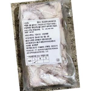 절단낙지 냉동 L 500g X12업소용 단체용 식당용 급식용 대용량 식자재