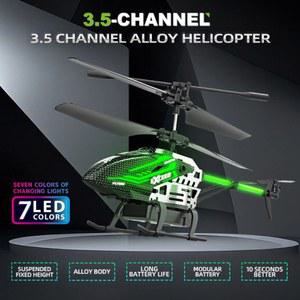 합금 ABS 헬리콥터 충전식 녹색 RC 비행기 LED 5CH 비행 충전 리모컨 색상 적색 USB