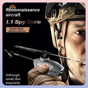 4d L1 4ghz 컨트롤 헬리콥터 자이로 4ch 완구 스코프 8k Quadcopter Rc 고화질 리모컨 듀얼 비행기 전자 카메라