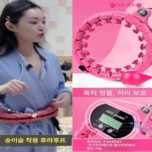 무소음 훌라우프 기계 다이어트 스무딩 뱃살훌라후프