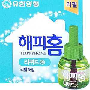 리퀴드퇴치 리필 모기약 해피홈45일 모기향 해충 날벌레 모기퇴치 벌레def006