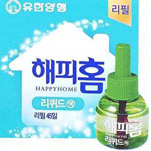 리퀴드퇴치 해피홈45일 해충 모기향 리필 모기약 벌레퇴치 날벌레 모기zab920