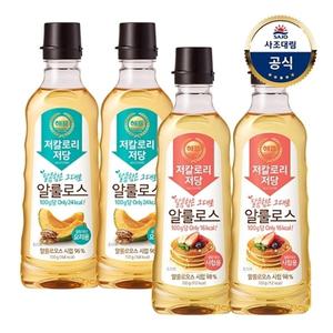 [사조대림] 해표 알룰로스 시럽용 700g x2개 +요리용 700g x2개