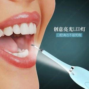 치석제거기 초음파세척기 전동치석제거기