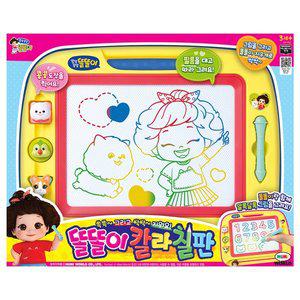 [기타]똘똘이 칼라칠판 그림 그리기 지우개 도장찍기 색감놀이 소품 선물