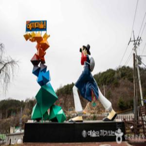 [편안한 28인승 우등 버스] 안동지역 안동 왔니껴 투어 당일